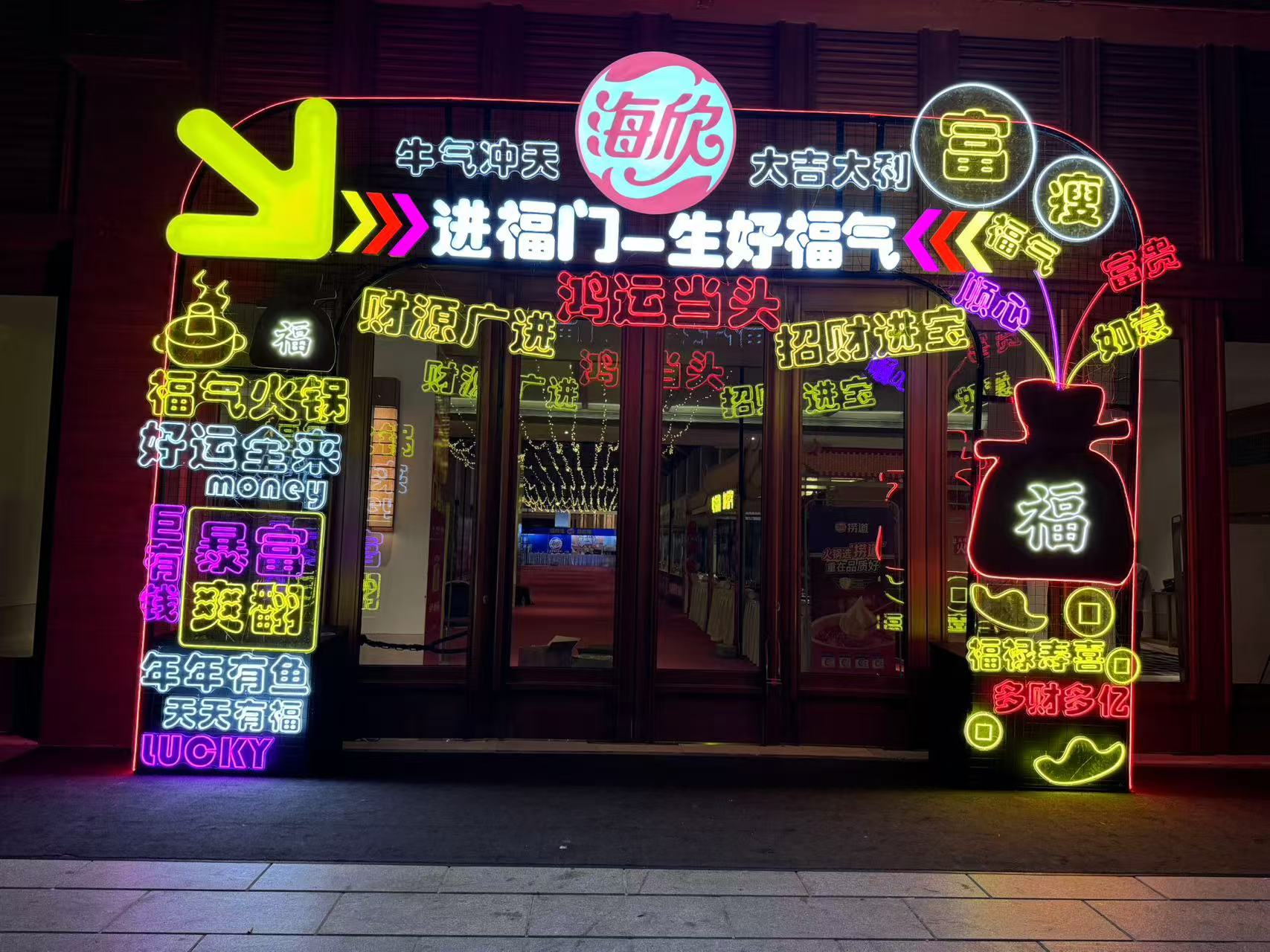 铁艺发光门款6米